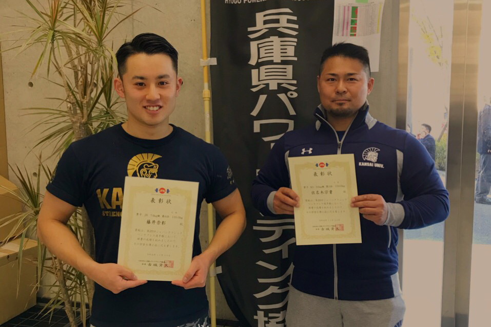 Sbd Apparel Japan コラム ボディメイク系競技に向けたダイエットを成功させるために 年明けからダイエットを開始する人に
