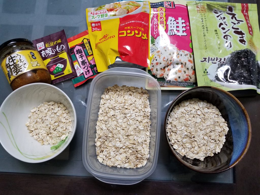 Sbd Apparel Japan コラム 実験 置き換えダイエット 短期的効果とダイエットの本質