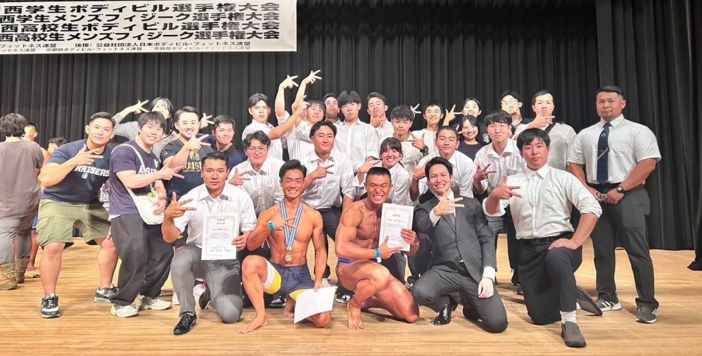 SBD Apparel Japan コラム » ジュニア期にボディメイク競技に出場する