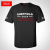 シェフィールド2020 Tシャツ