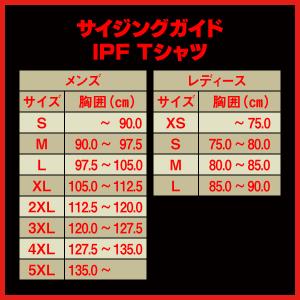 IPF Tシャツ