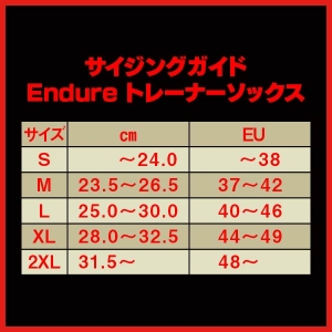 Endure(エンデュア) トレーナーソックス BLACK