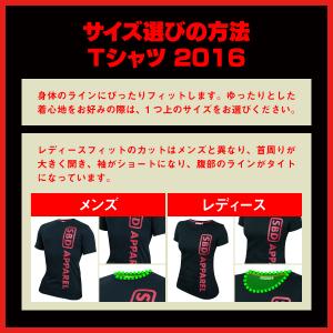 Tシャツ Red&White Limited Edition 2019 Summer