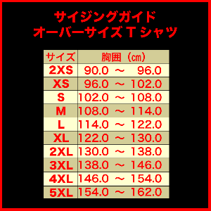 Resolve オーバーサイズ Tシャツ カーキ