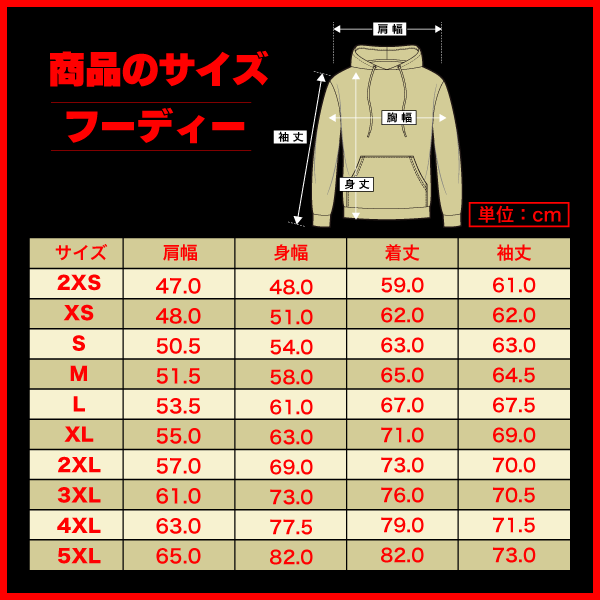 2024年版冬カラー限定 SBDニースリーブ サイズ2XL 2024年版冬 2024年版冬カラー限定 SBDニースリーブ サイズ2XL 2024年版冬